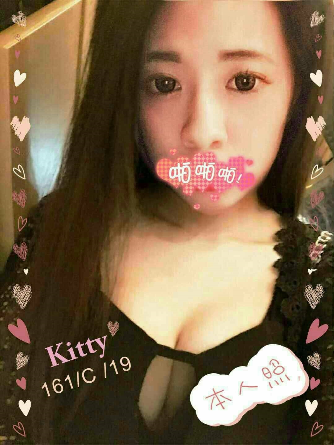 桃園 珍珍 樓鳳36E